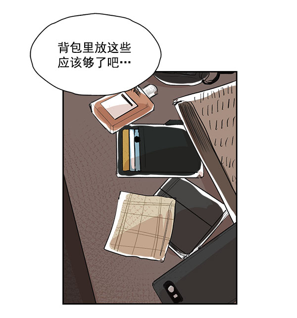 第23话42