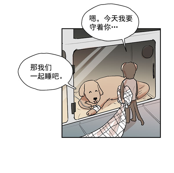 第33话21