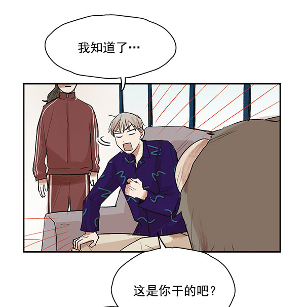第14话34