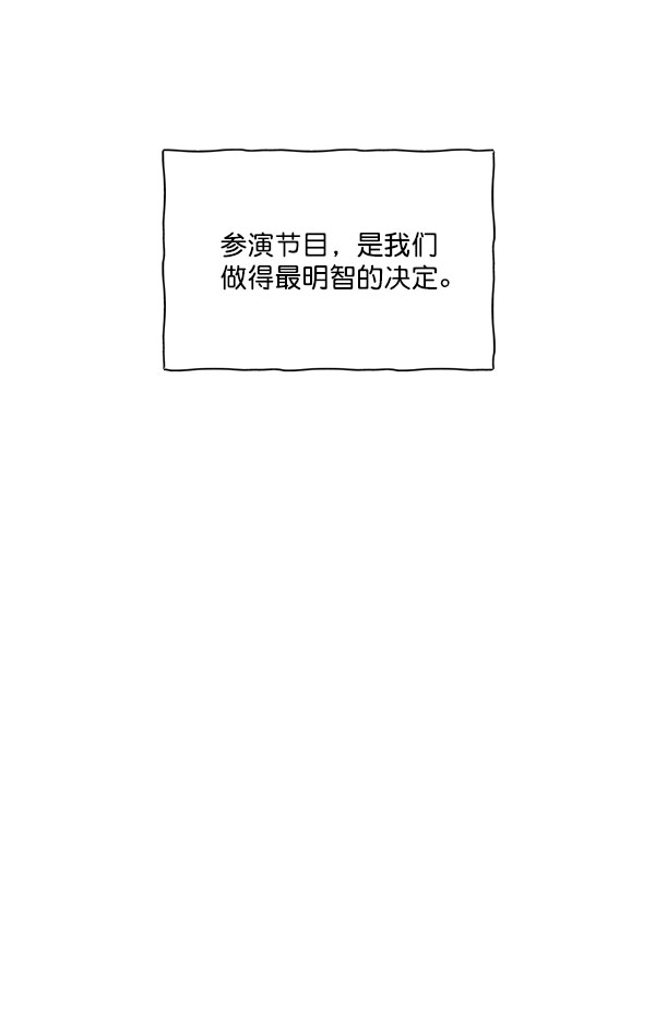 第46话30