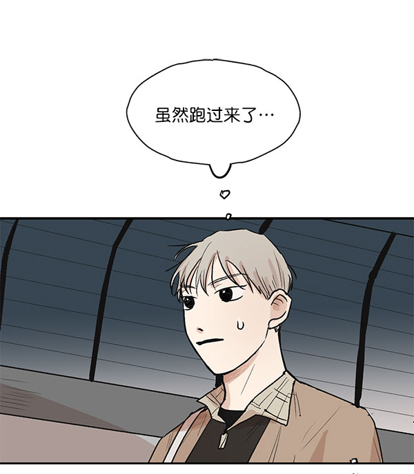 第24话24