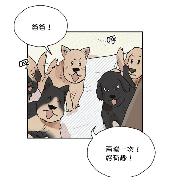 第45话24