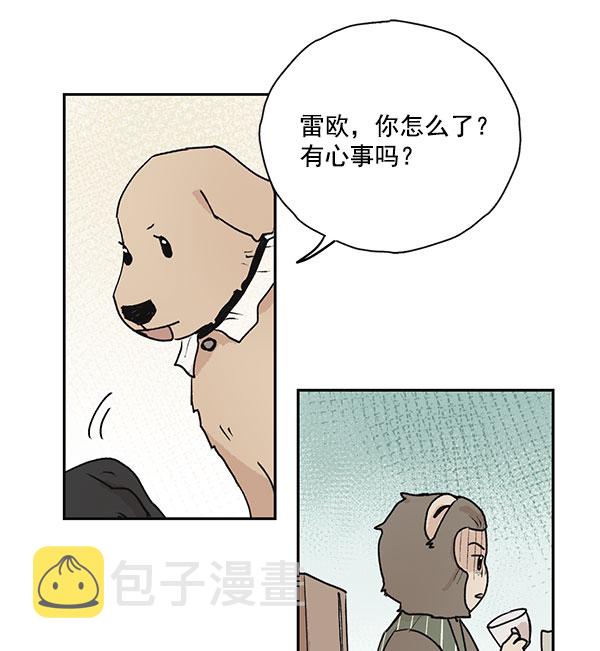 第47话2