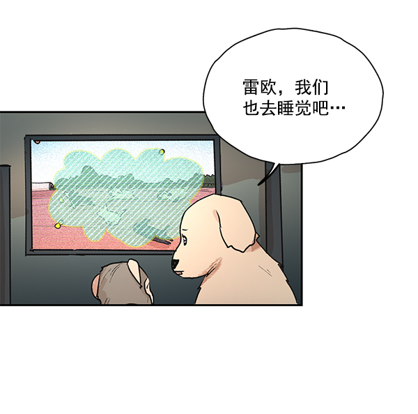 第48话2