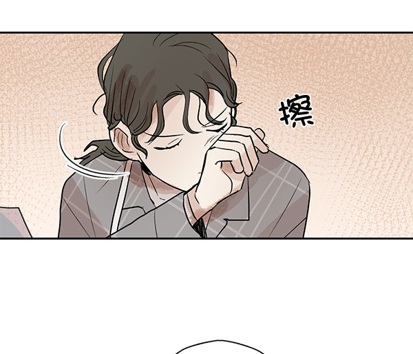 第23话66