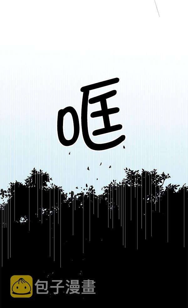 第15话27