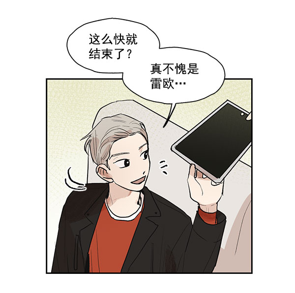 第28话34