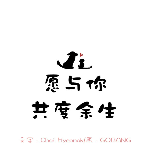 第21话9