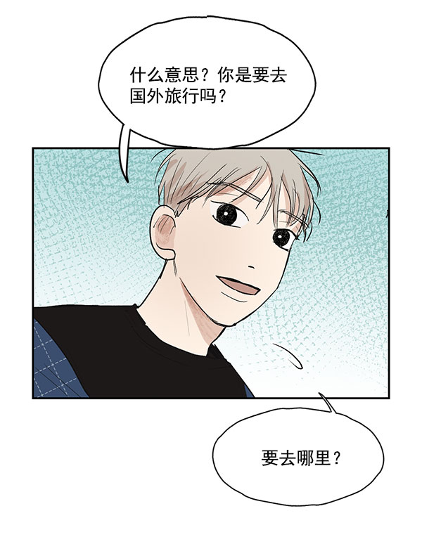 第25话49