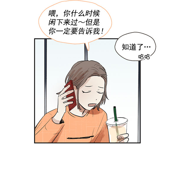 第11话22