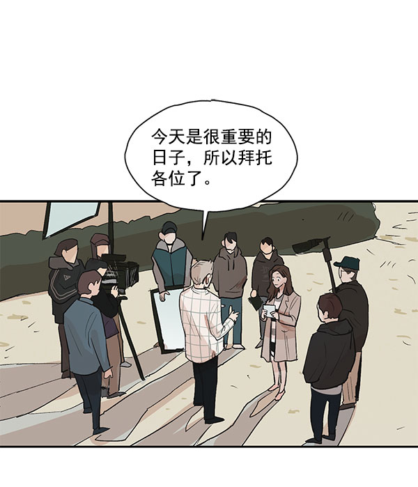 第38话59