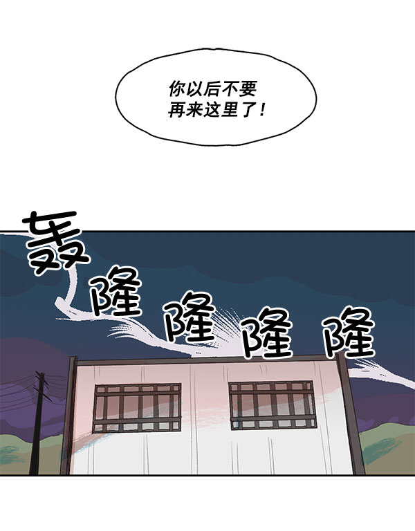 第5话1