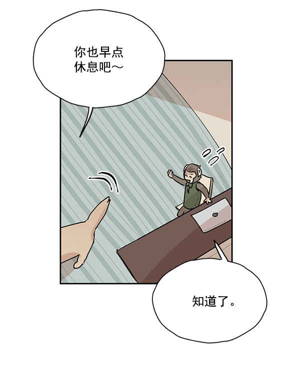 第46话44