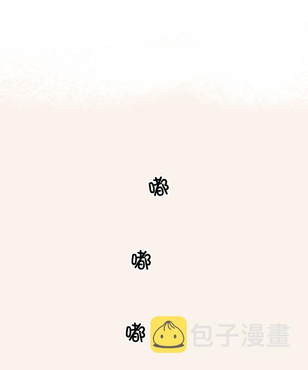 第5话29