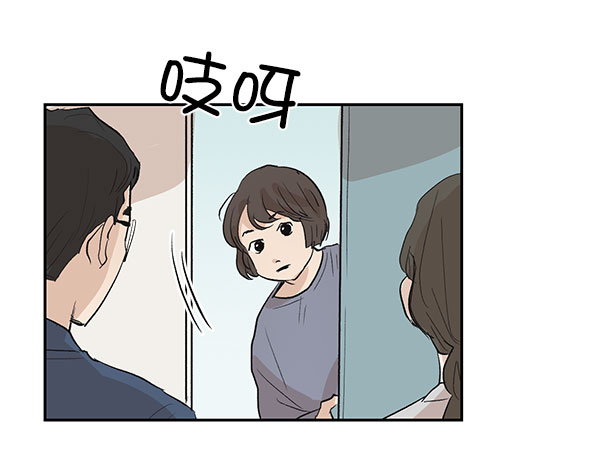 第35话6