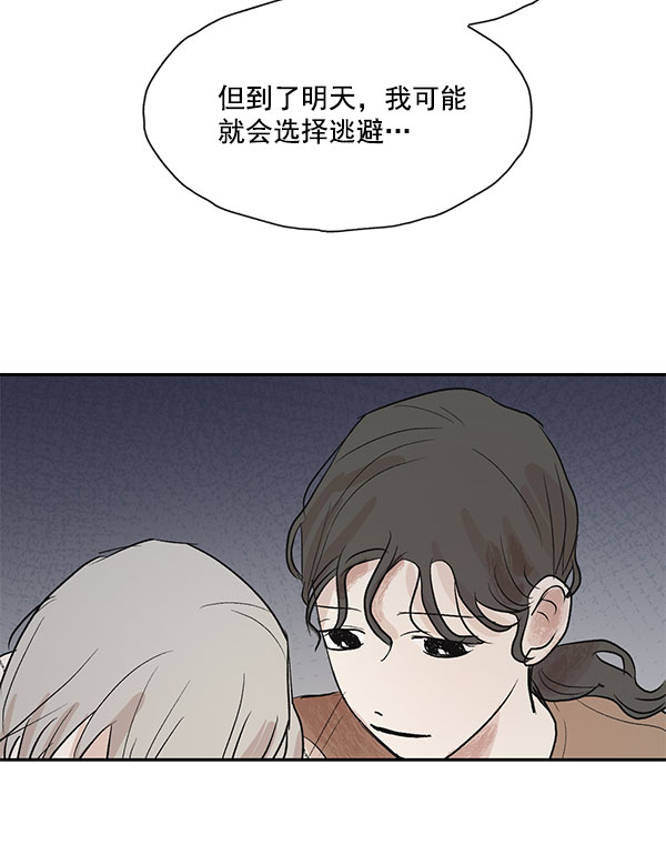 第26话38