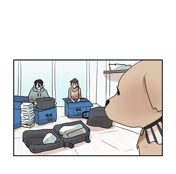 第30话14