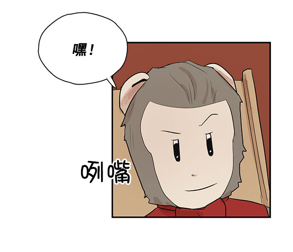 第16话48