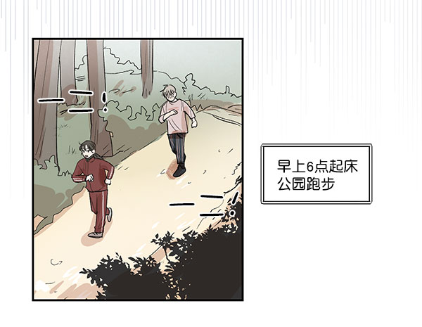 第9话61