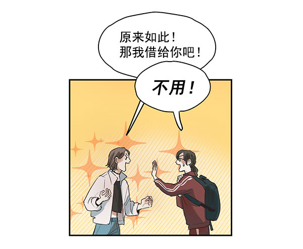 第2话28