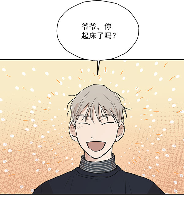 第26话1