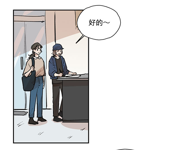 第44话31