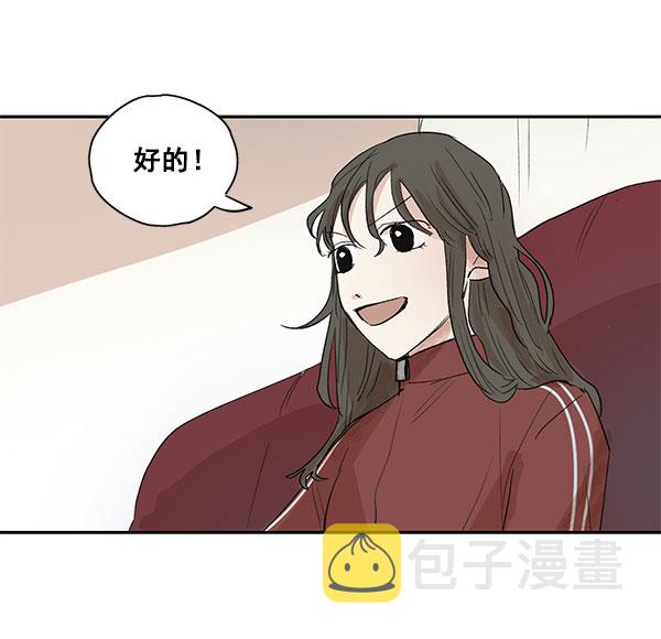 第7话60
