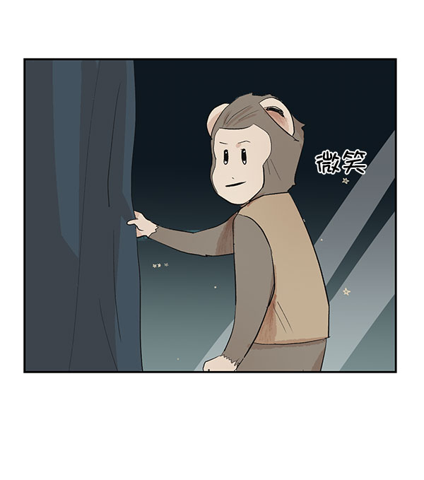 第38话3
