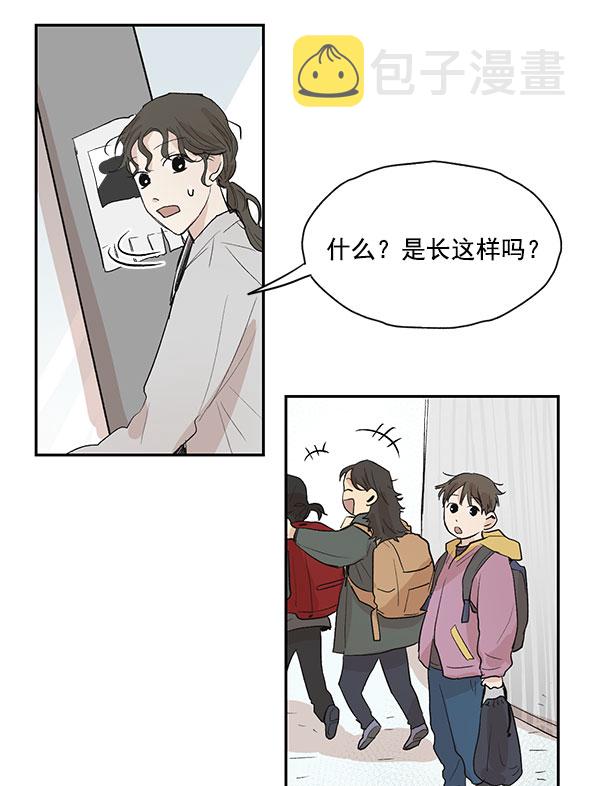 第35话3