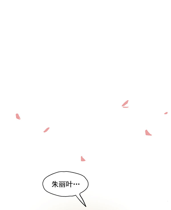 第28话48