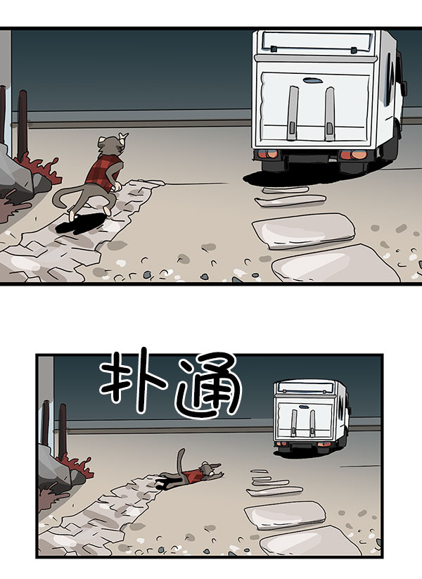 第29话32