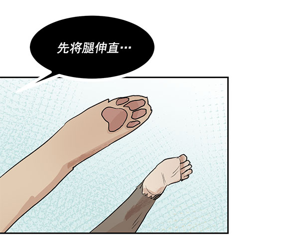 第28话1