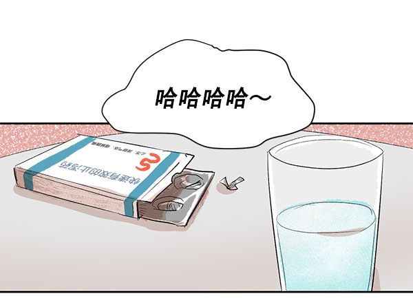第14话28