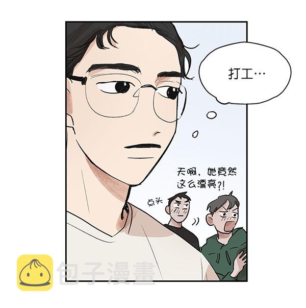 第19话63