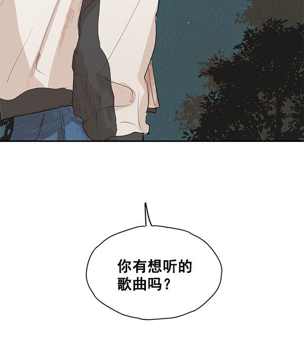 第18话67