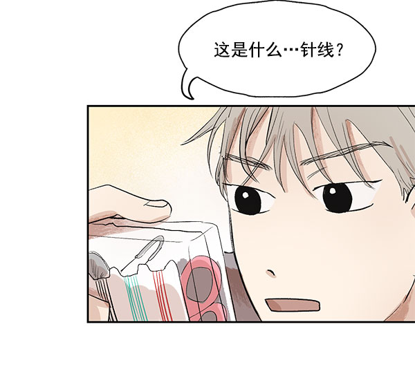 第14话39