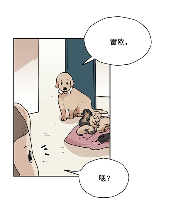 第43话58
