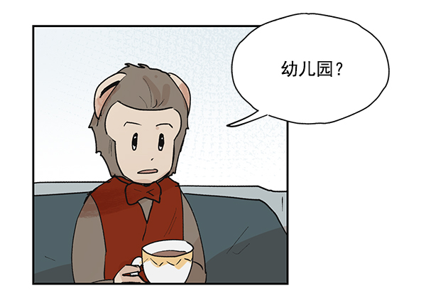 第49话19