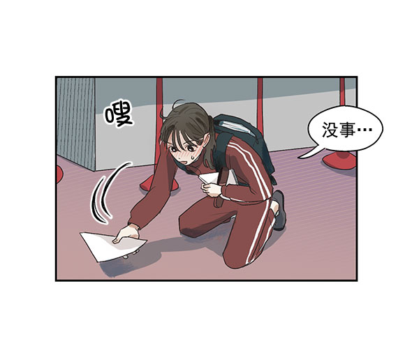 第2话4