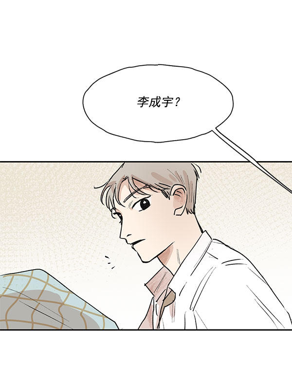 第44话38