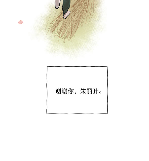 第43话71