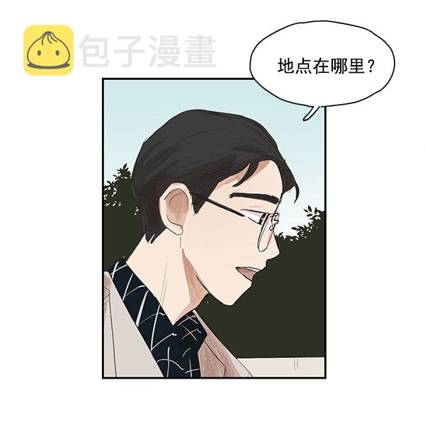 第4话20