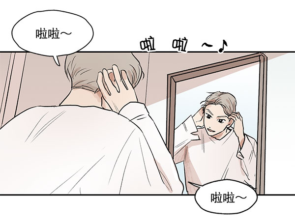 第31话14