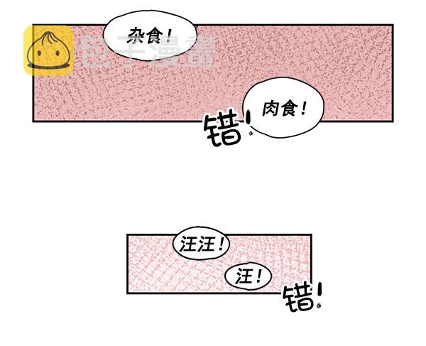 第46话17