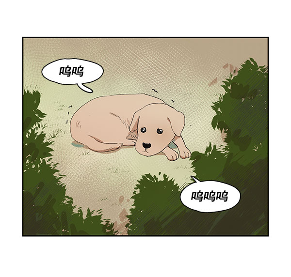 第5话52