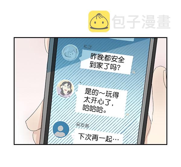 第5话59