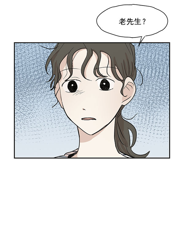 第24话58