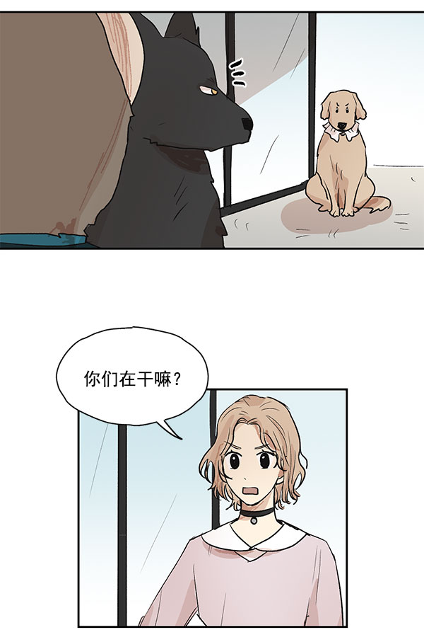 第37话18