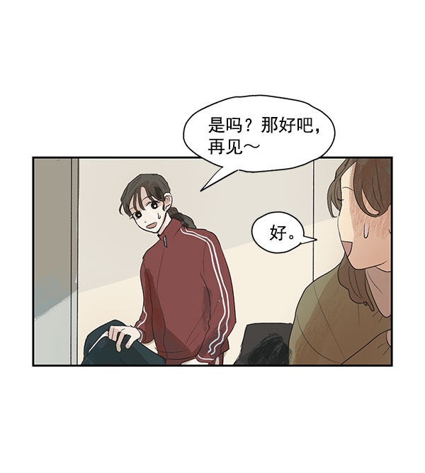 第3话58
