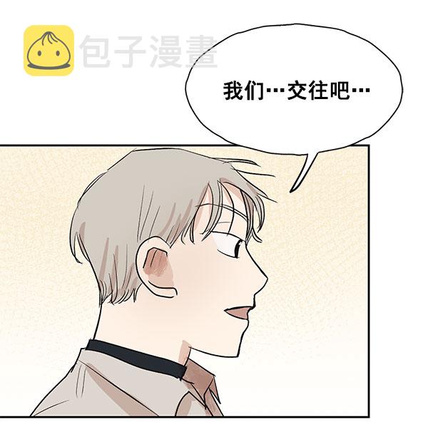 第20话35